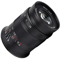 7artisans 60mm f/2.8 II Macro