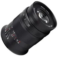 7artisans 60mm f/2.8 II Macro