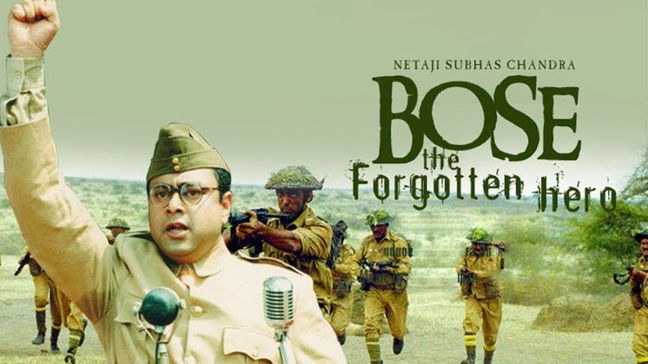 netaji subhash chandra bose movie