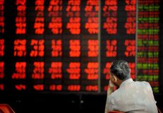 The Chinese financial crisis of 2014?