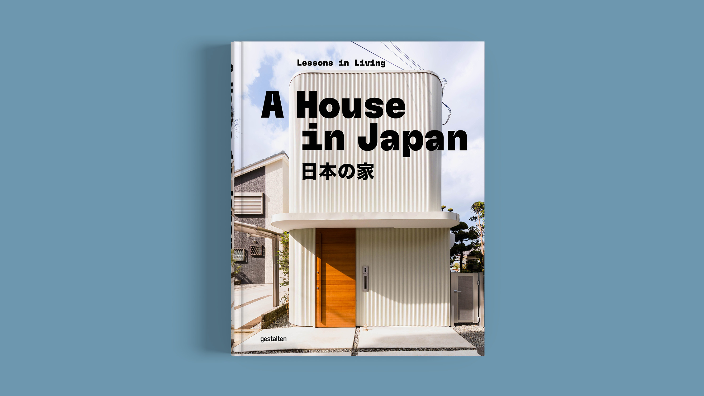 A House in Japan: Lessons in Living, Gestalten, 2026, cover of new book on Japanese house design