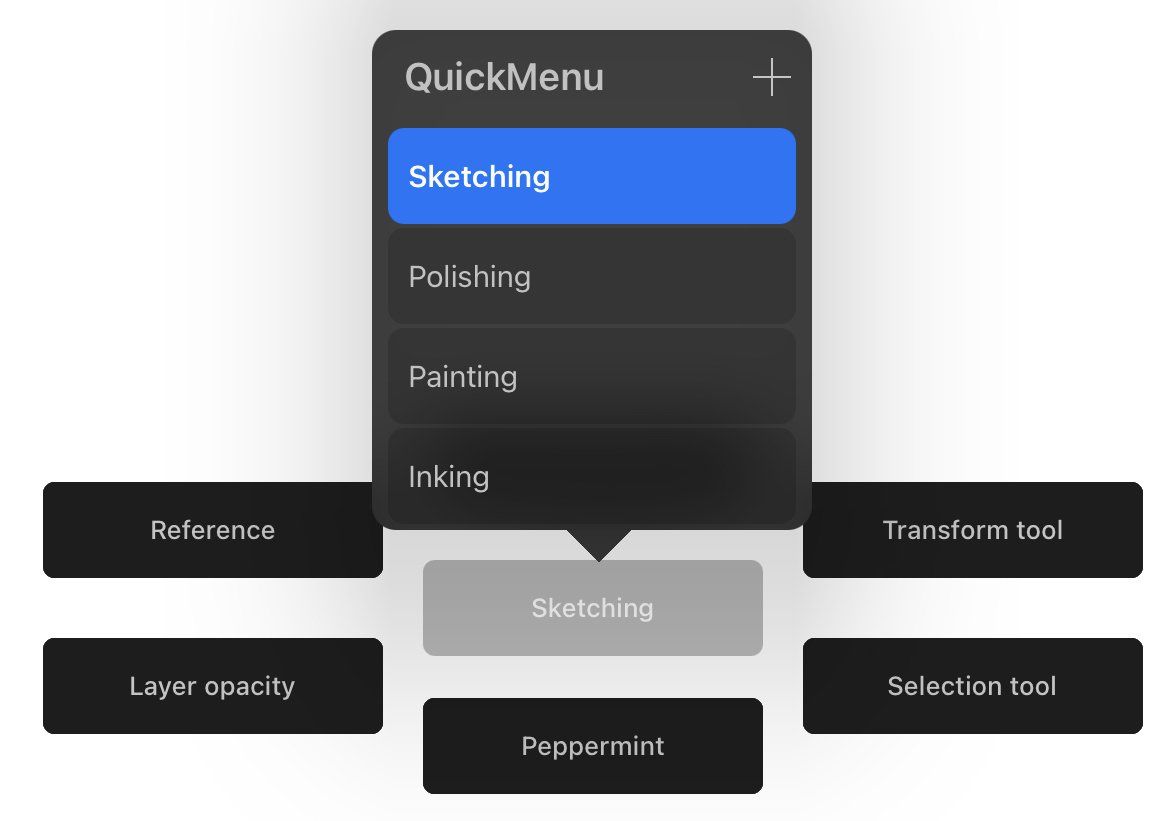 Procreate Quick Menu