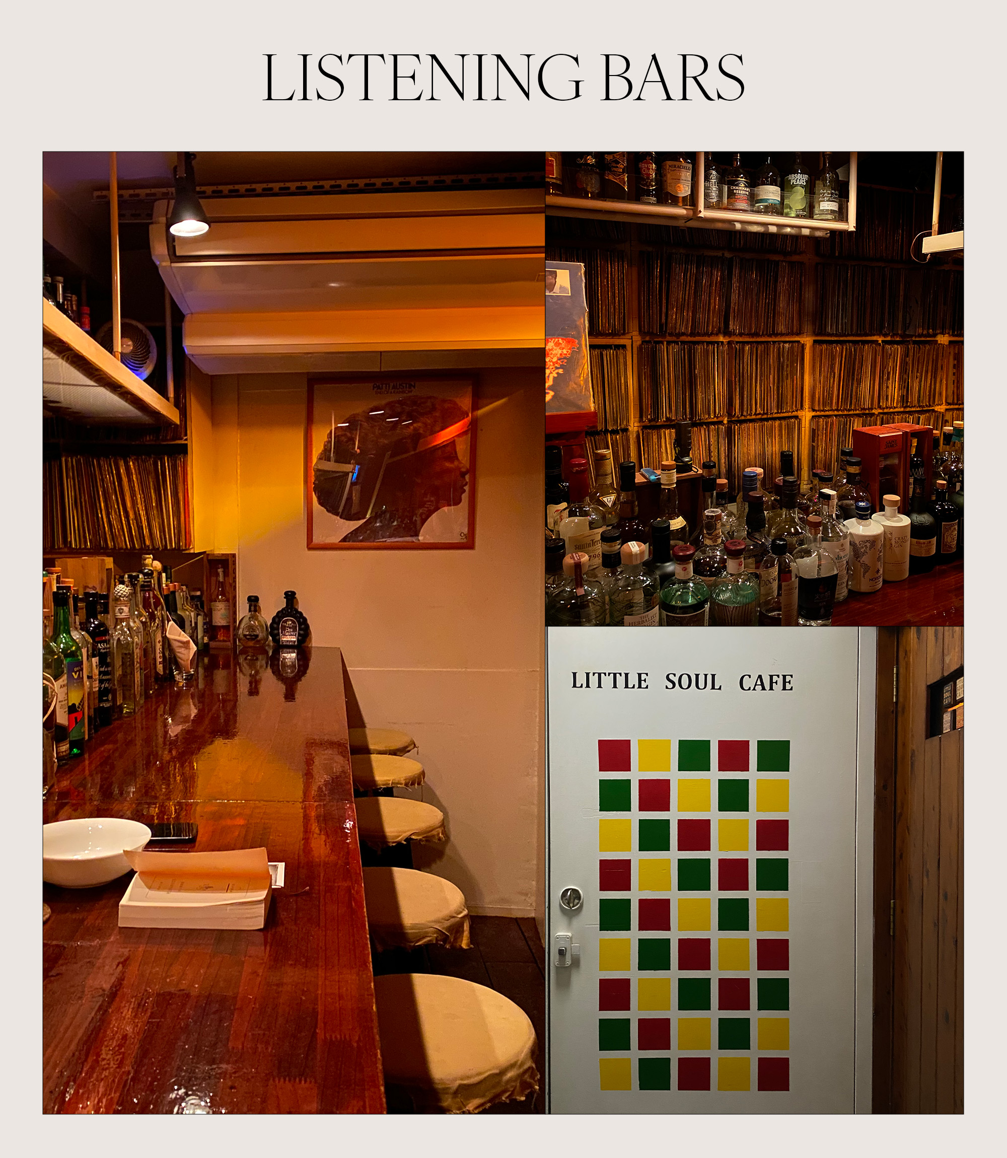 Collage of the interiors at a listening bar in Tokyo.