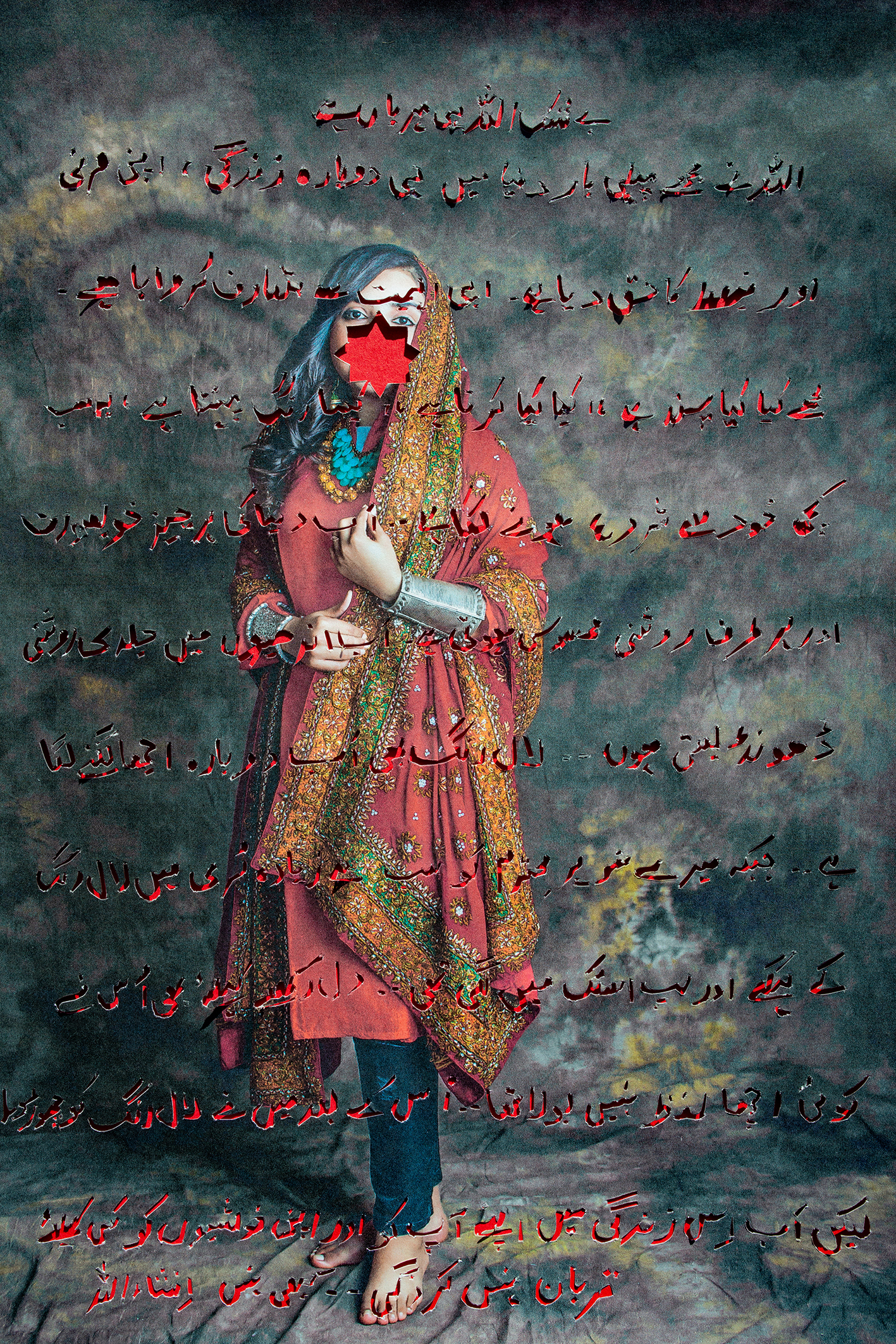 A woman in traditional attire, adorned with vibrant jewelry and a colorful shawl, against a muted backdrop