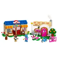 Lego Animal Crossing Nook's Cranny &amp; Rosie's House | $74.99$59.95 at Amazon
Save $11 - Buy it if:
✅ Don't buy it if:
❌ Price check:
💲 UK price: £64.99£46.99 at Amazon