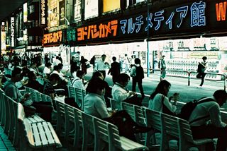 LomoChrome Metropolis