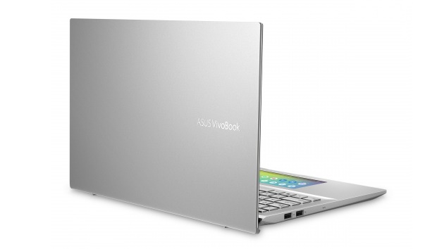 ASUS VivoBook S15