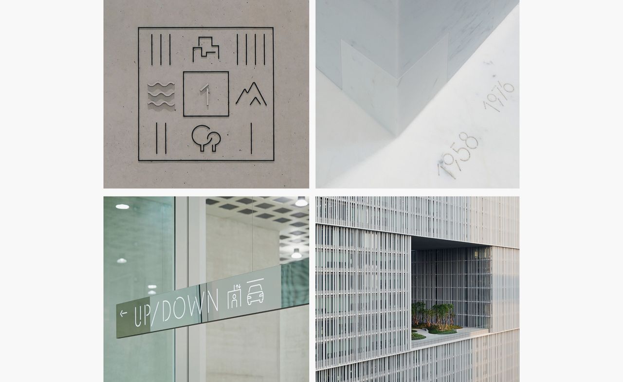 Amorepacific HQ signage by Sascha Lobe