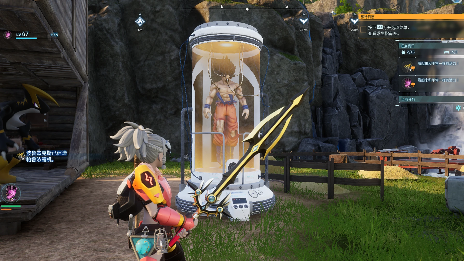 Goku in a tank, modded into Palworld.