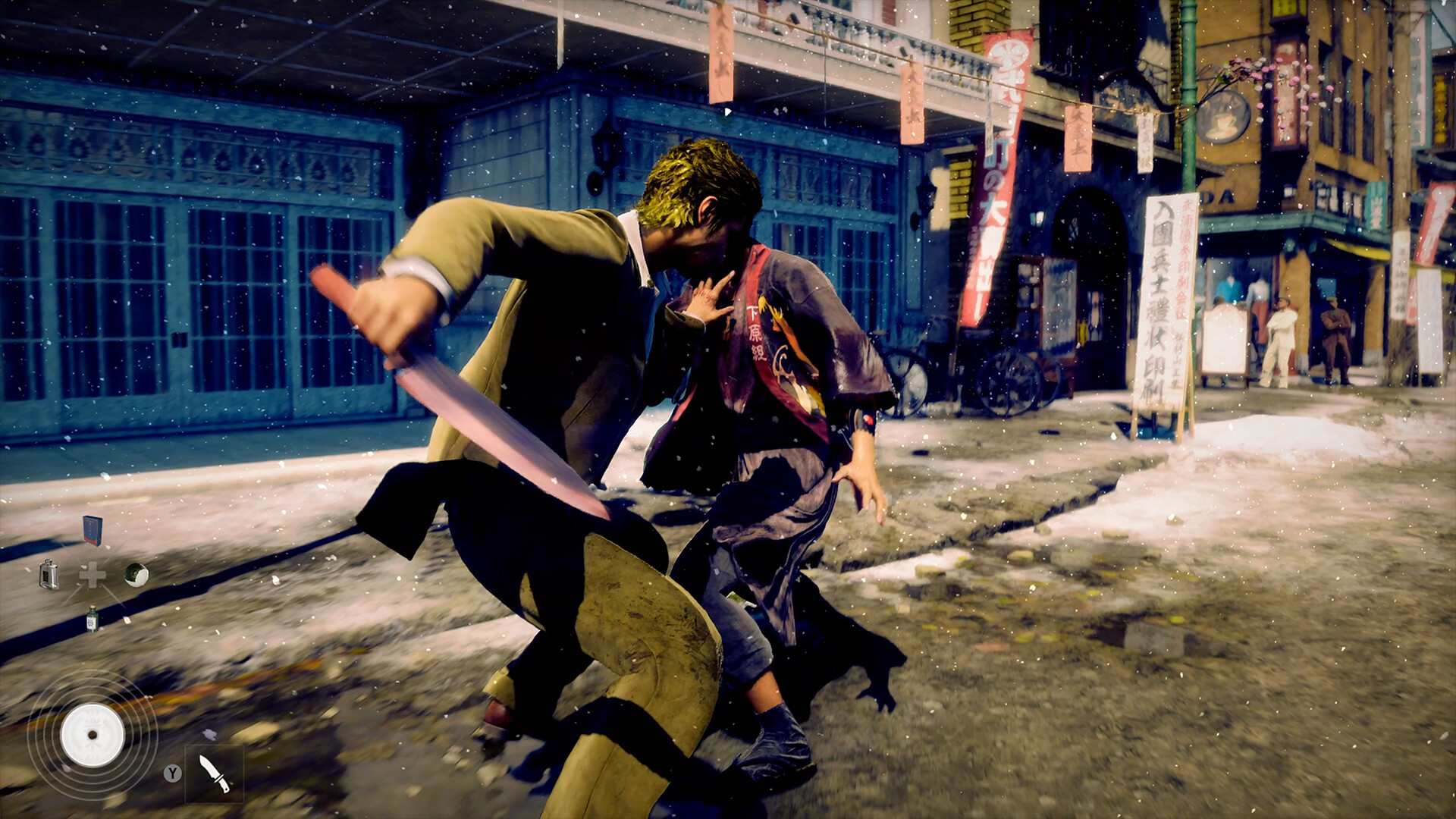 Stranger than Heaven screenshot