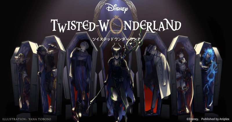 Disney Twisted Harikalar Diyarı Afişi