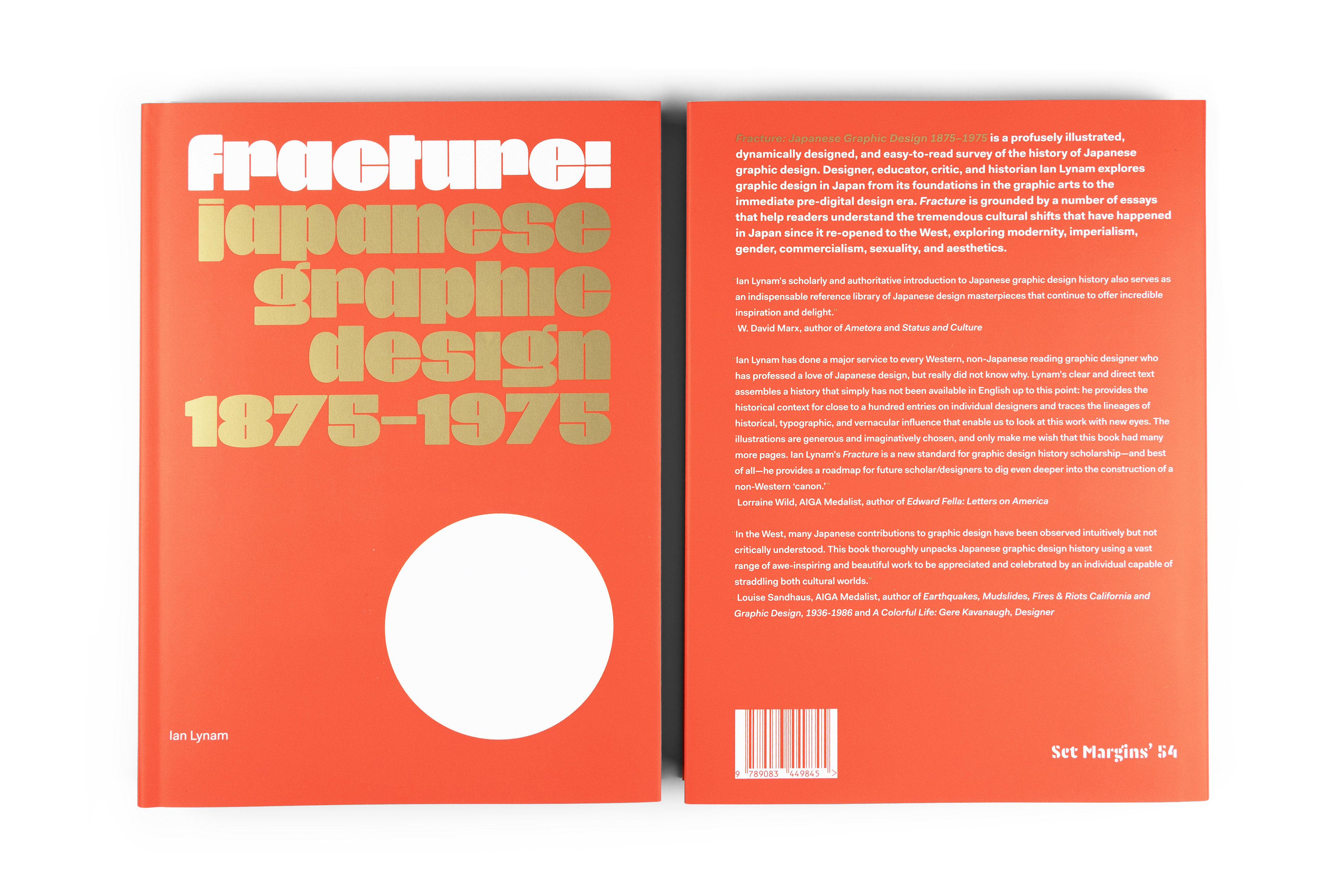 book about Japanese graphic design spreads