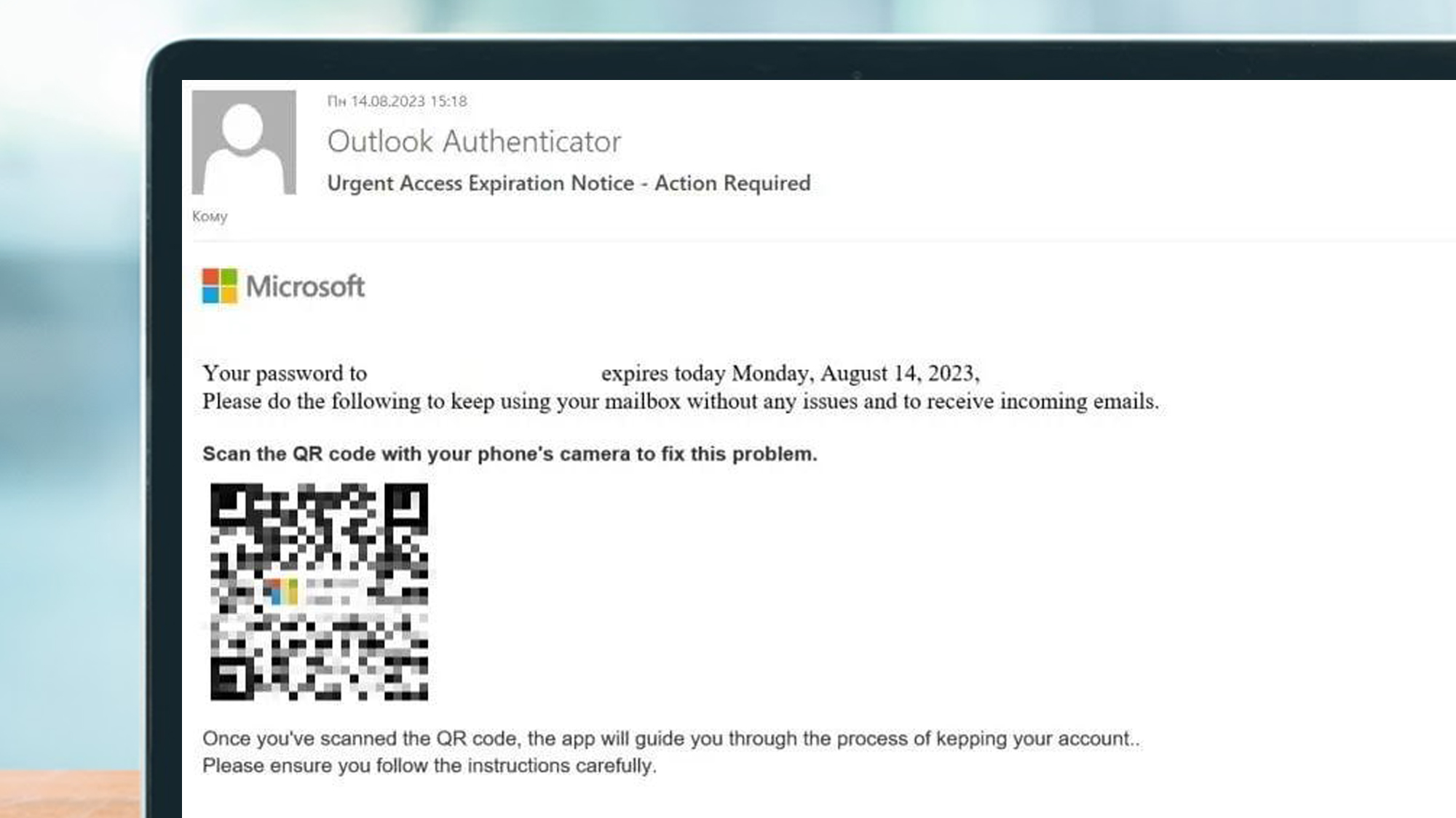 A laptop screen showing an example of a quishing scam
