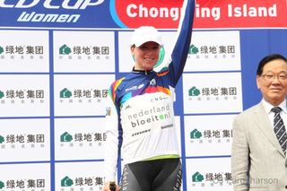 Tour of Chongming Island World Cup 2011