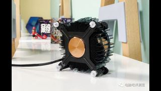 RM1 Intel Stock Cooler