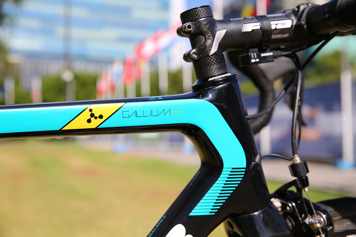 Astana's Argon 18 Gallium Pro