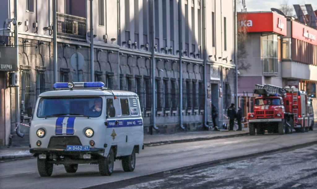 Russian FSB police car