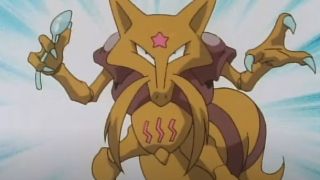 Alakazam in Pokemon.