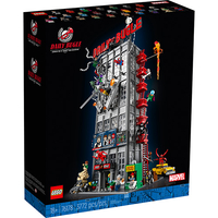 LEGO Marvel Daily Bugle was $348.99 now $300.99 at Walmart.&nbsp;