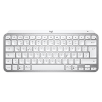 Logitech MX Keys Mini: was $109 now $69 @ Dell