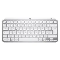 Logitech MX Keys Mini: was $109 now $69 @ Dell