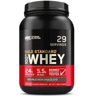 Optimum Nutrition gold standard whey protein powder 2lb:was $41.99, now $25.499 for Prime Members