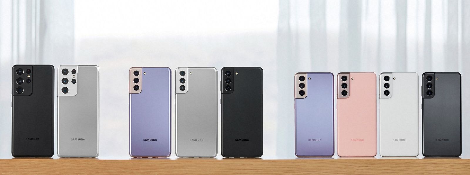 Samsung Galaxy s21 Ultra цвета