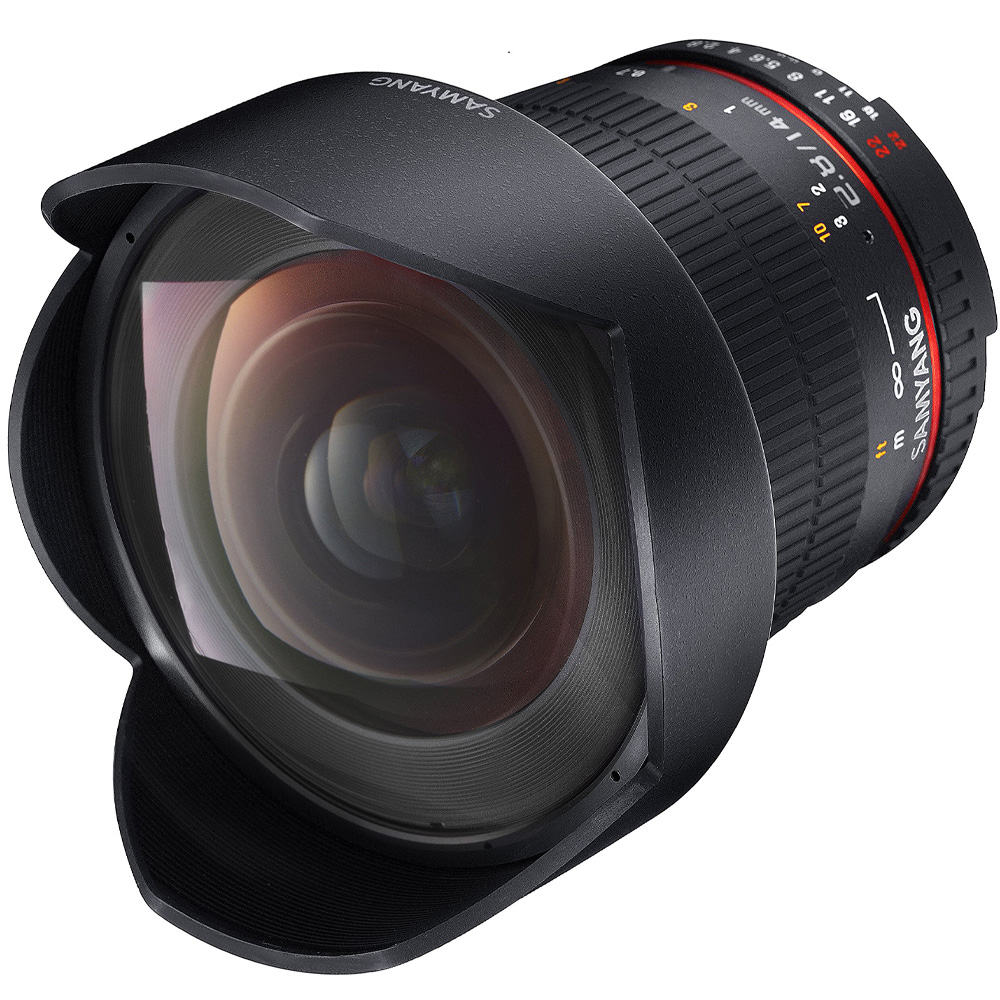Samyang 14mm f/2.8 on a white background