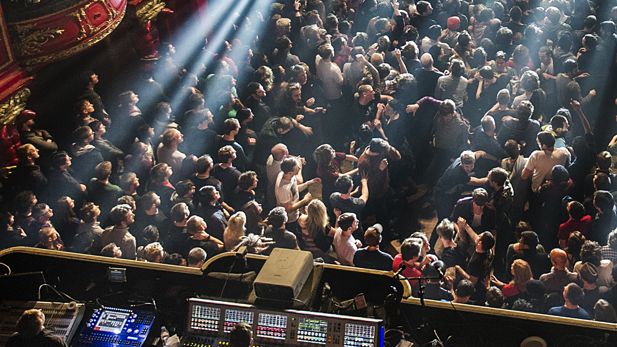 The crowd at a prog gig