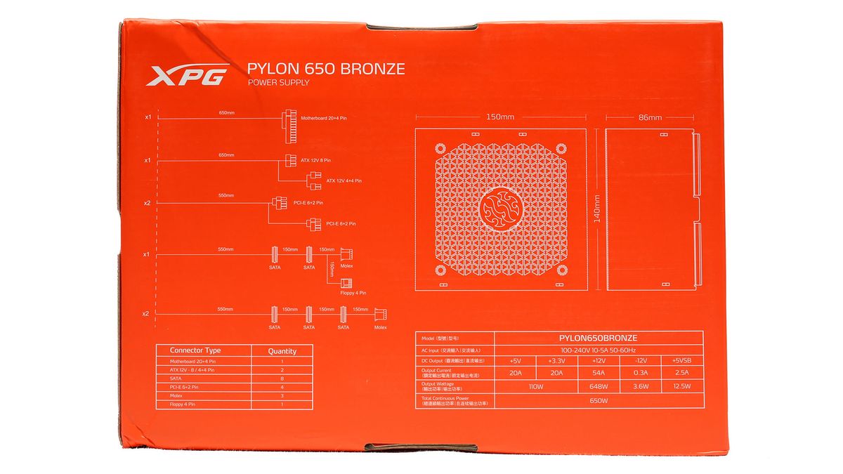 XPG Pylon 650