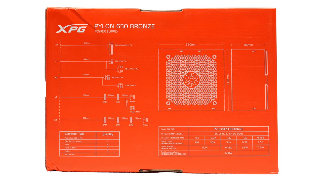 XPG Pylon 650