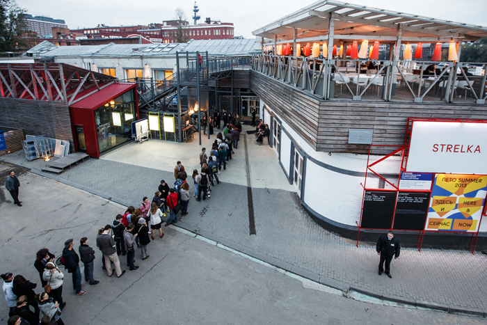 The crowds line up for a talk by Brian Greene at a venue that typically focuses on media, architecture and design.