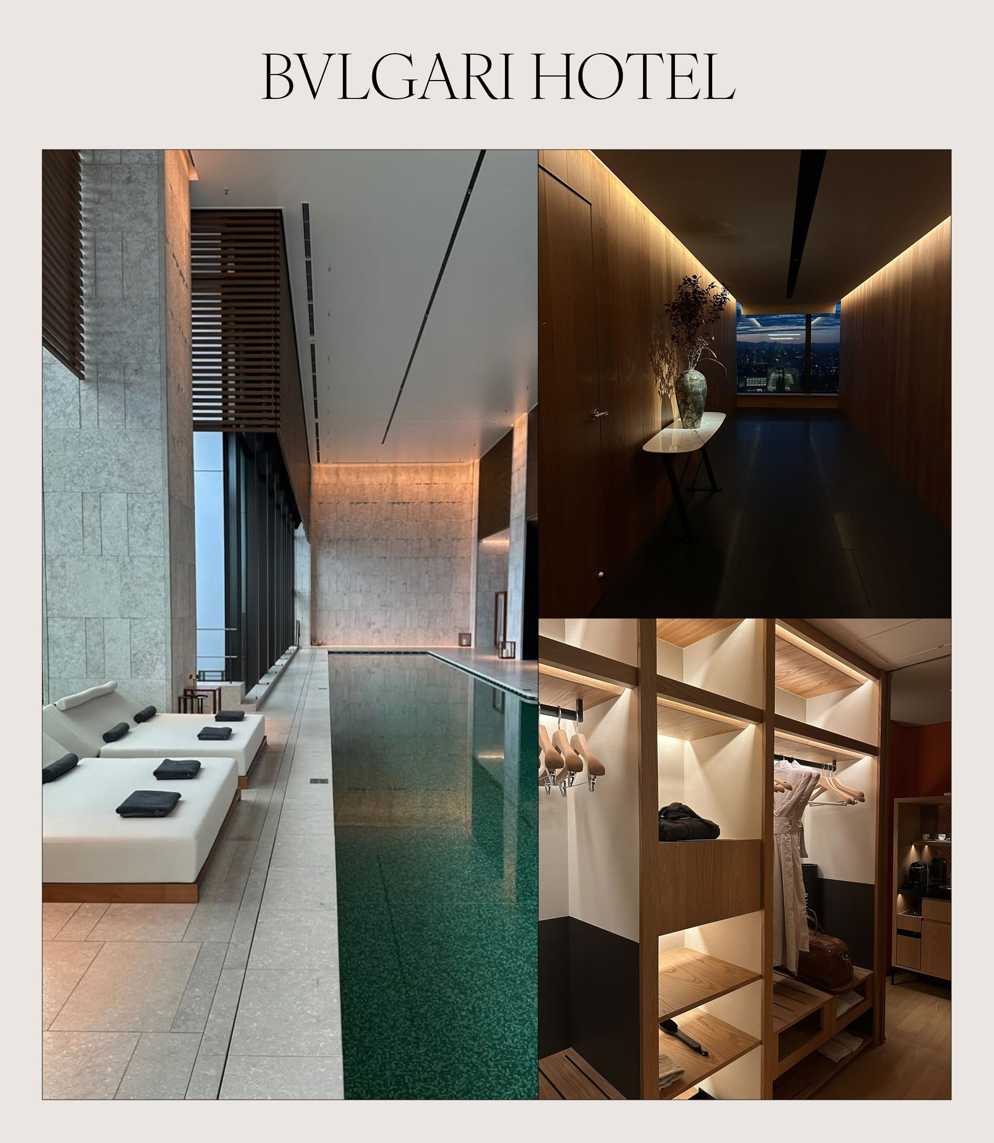 Collage of interiors at the Bulgari Hotel Tokyo.