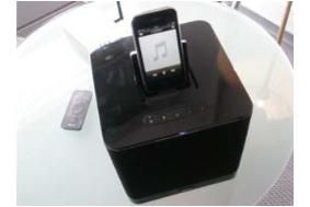 Arcam rCube