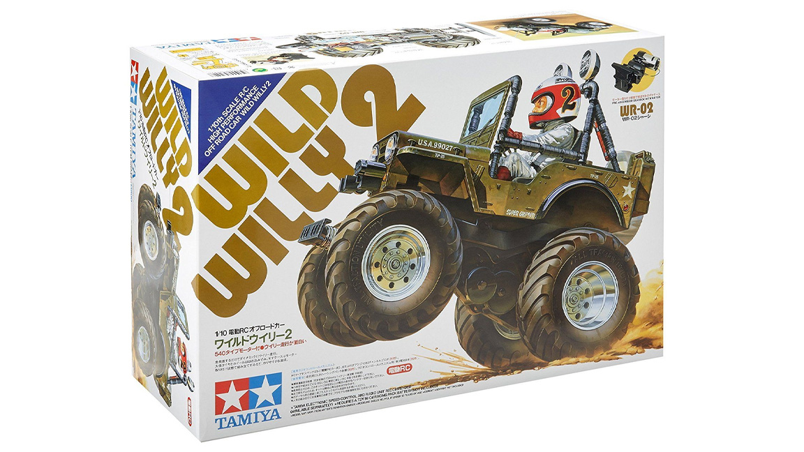Tamiya RC deals