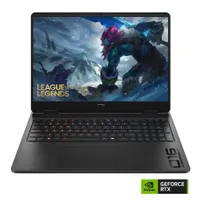 HyperX Omen 16 RTX 5060 gaming laptop HyperX Omen 16 RTX 5060 gaming laptop