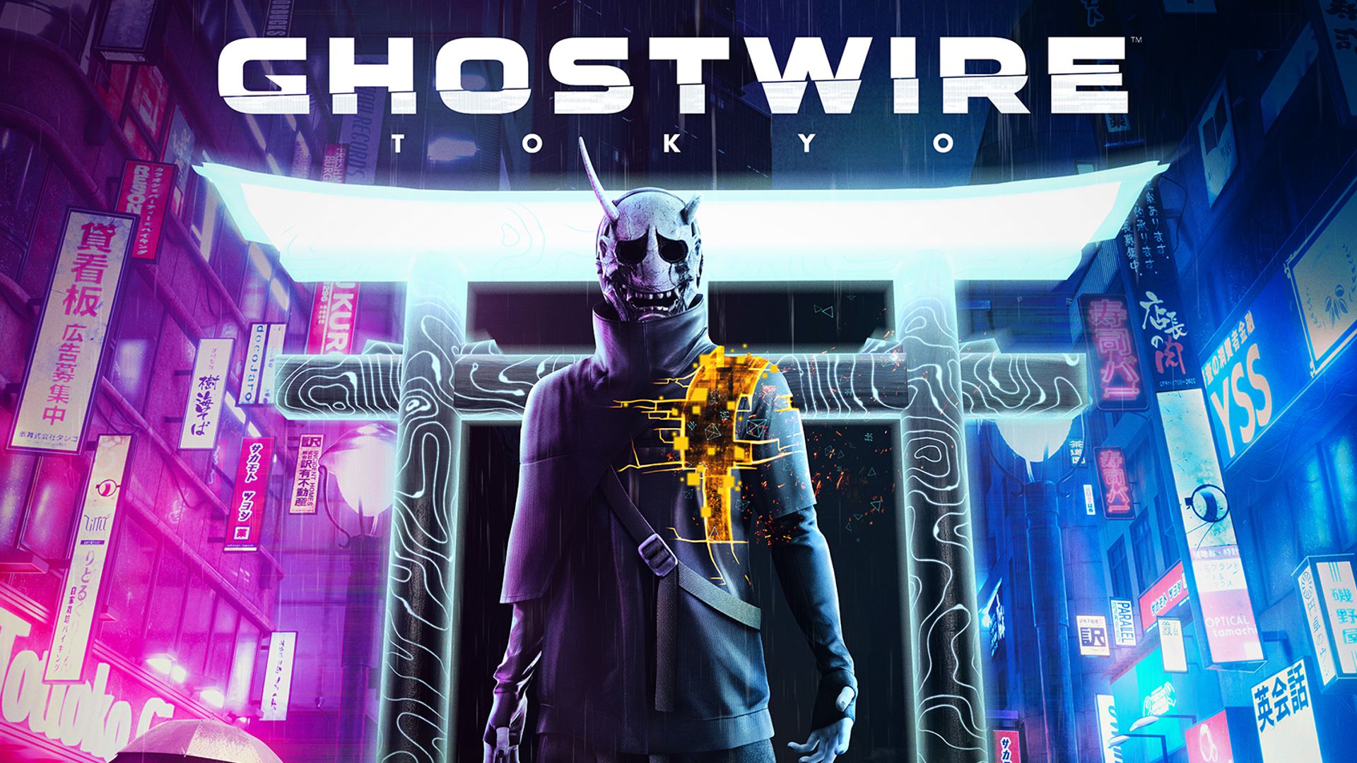 ghostwire tokyo xbox series x