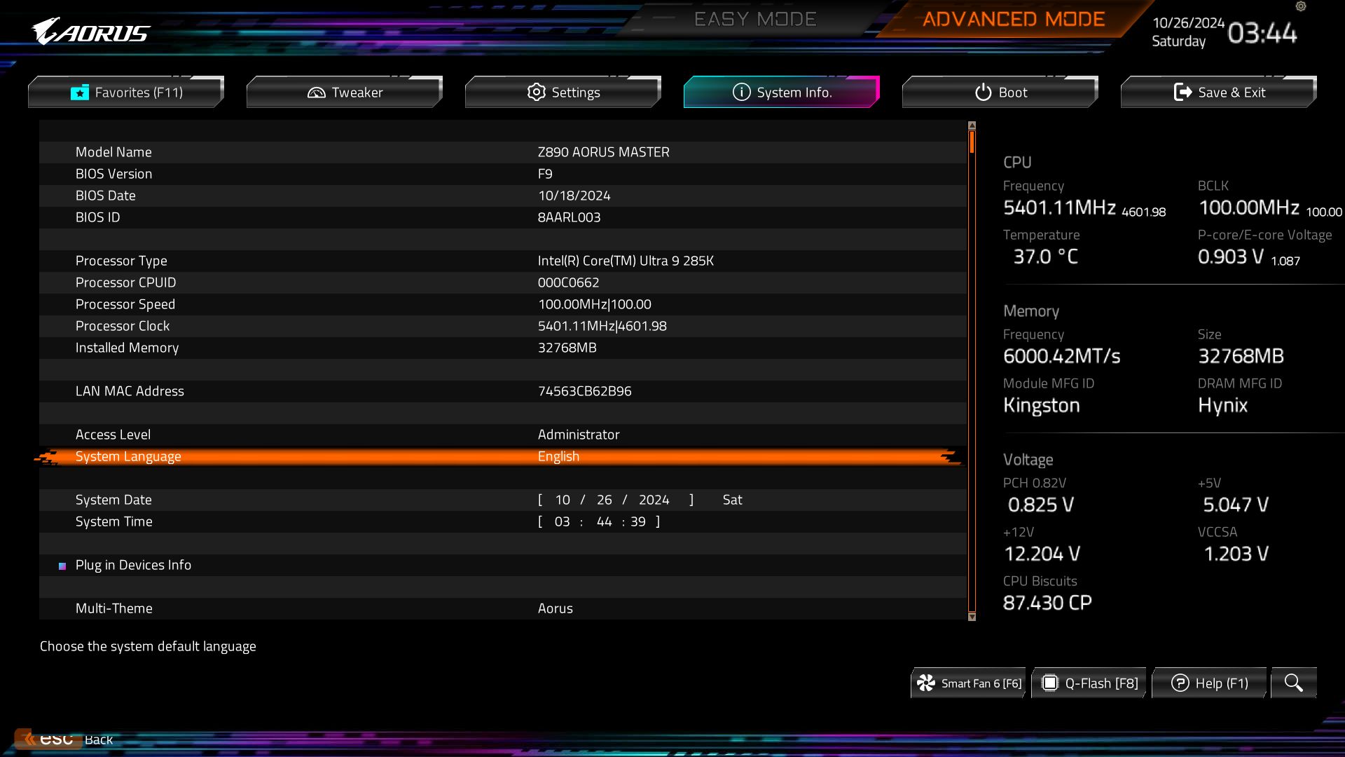 Gigabyte Z890 Aorus Master