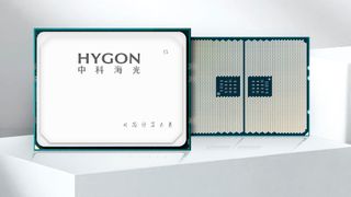 Hygon CPU