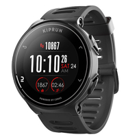 Kiprun GPS 500