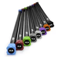 Weighted Workout Bars: $22 @ Walmart