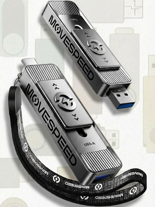 Move Speed 4TB USB Flash Drive
