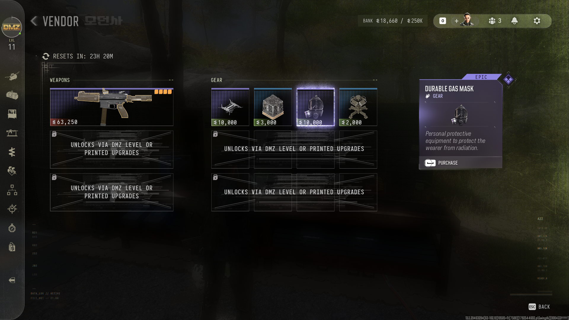 A screenshot of the Vendor Station in Call of Duty: Modern Warfare 4 DMZ