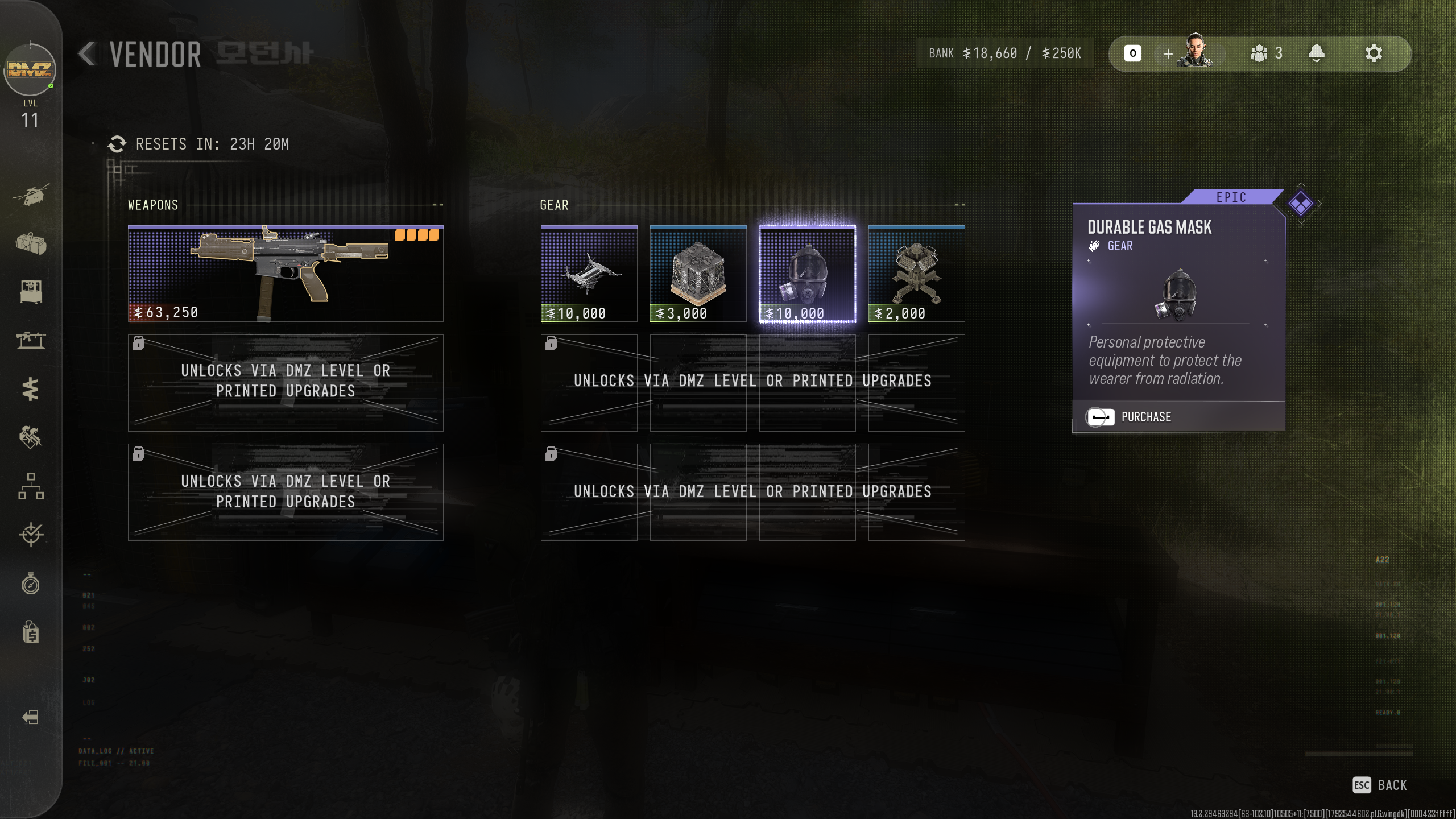 A screenshot of the Vendor Station in Call of Duty: Modern Warfare 4 DMZ