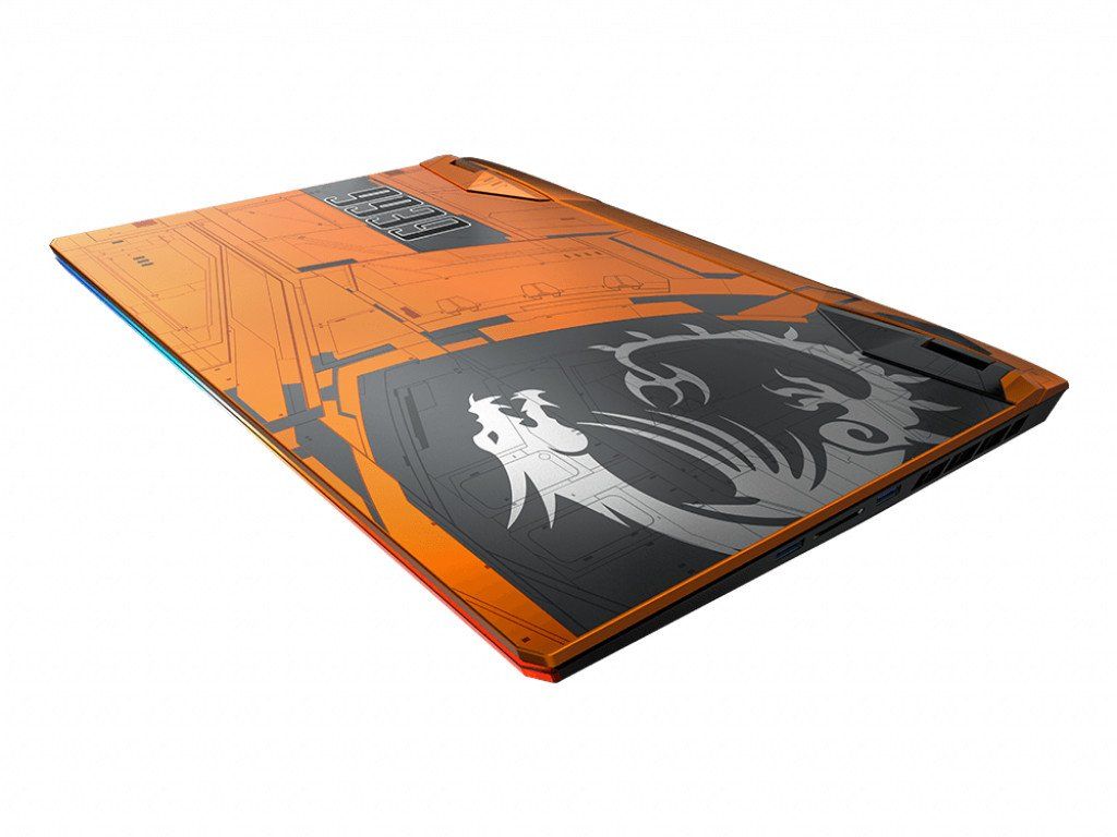 MSI GE66 Dragonshield