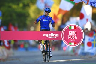 Tatiana Guderzo: A quiet contender for the Giro Rosa