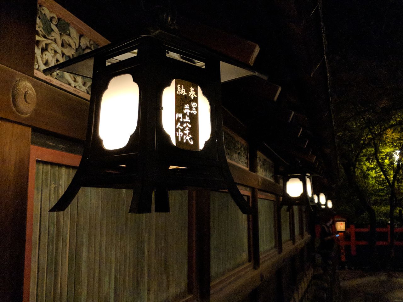 Nighttime portrait mode can be tricky, but the results are still good