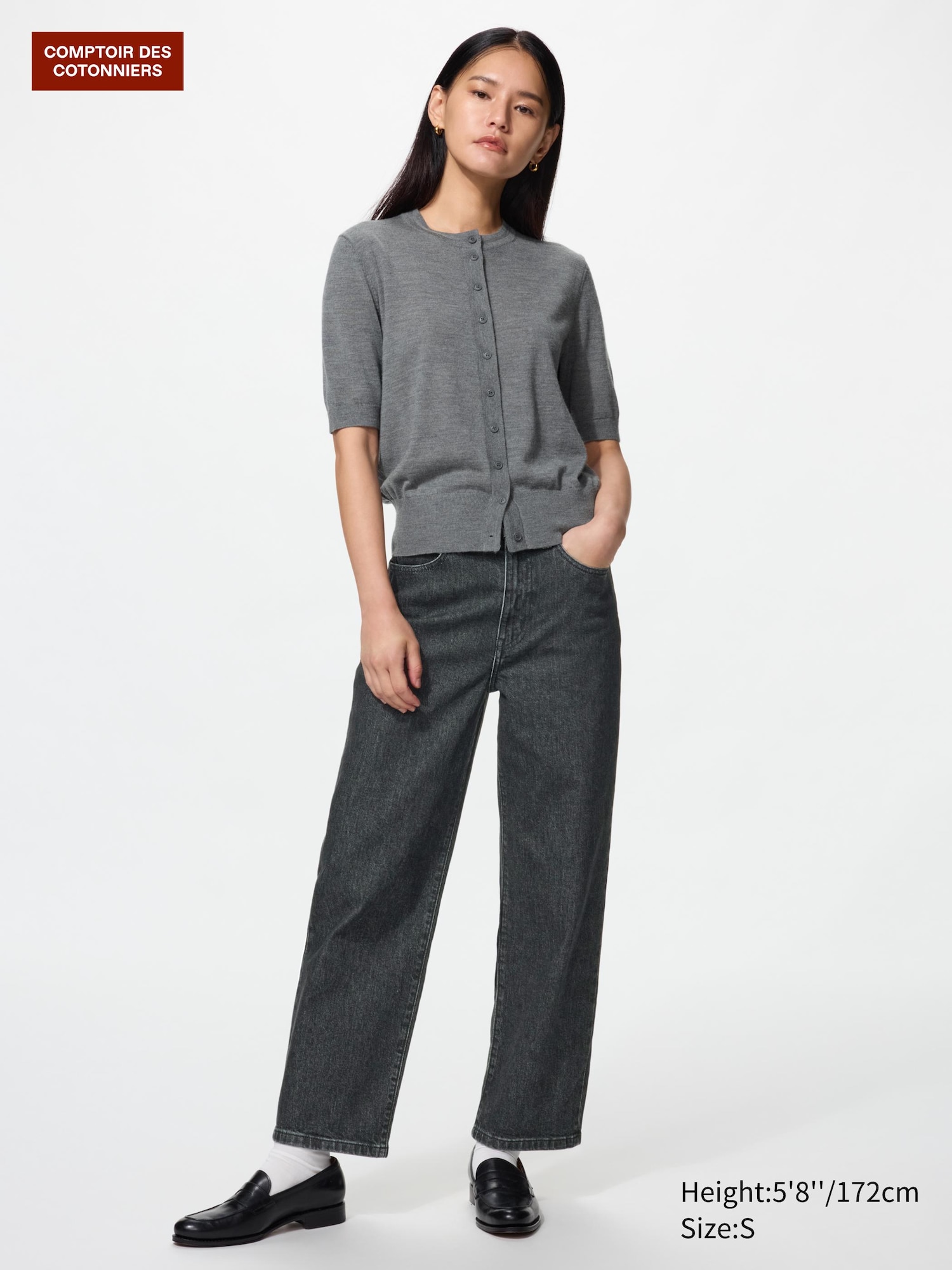 High Rise Straight Jeans