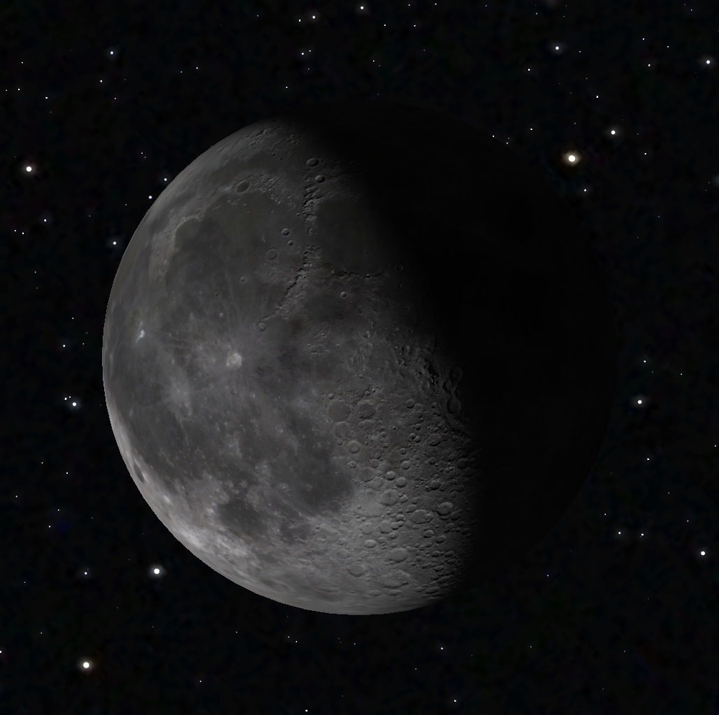 Moon As It Appears Mid-July 2014