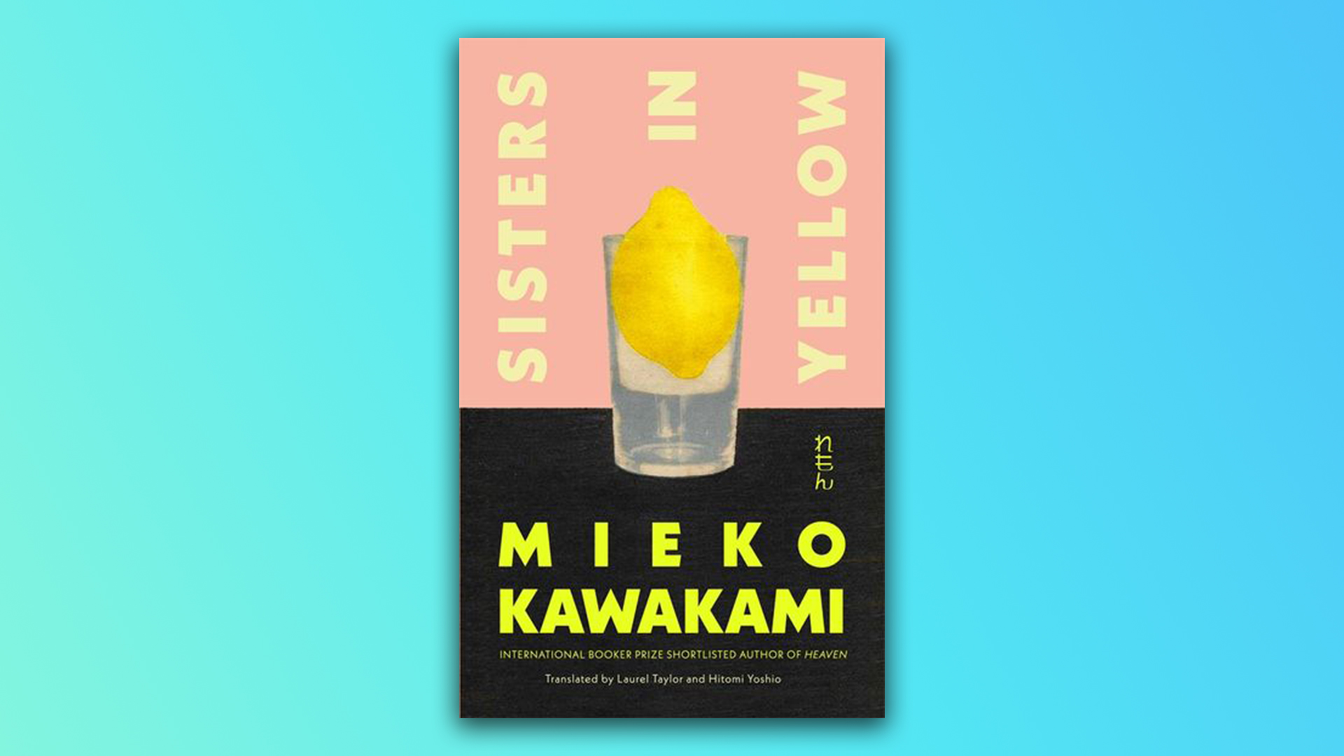 2026 Non Fiction books